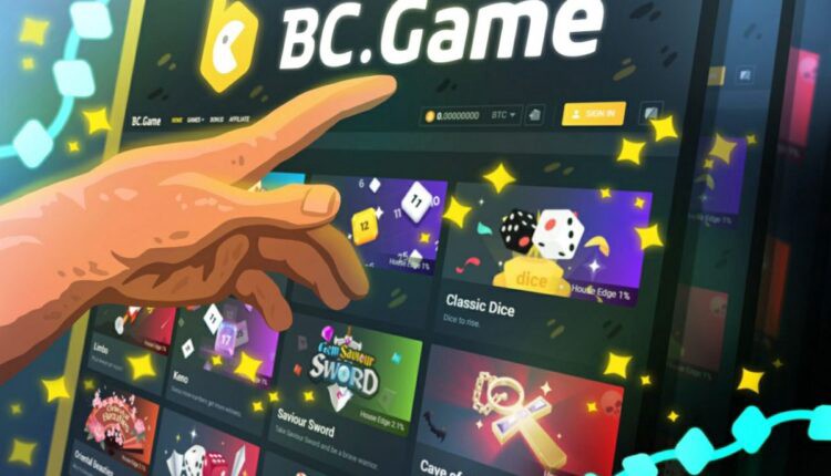 Лотерея BC Game - Как играть и выигрывать Лотерея BC Game - Как играть и выигрывать